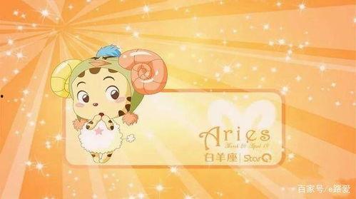 娱乐吃瓜酱说火象星座