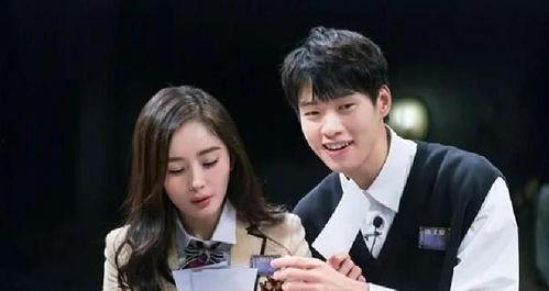 娱乐吃瓜酱恋爱瘾